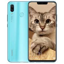 拍照神器，美顏手機定格回頭率