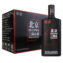 醇香白酒，送禮的健康之選
