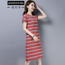 簡(jiǎn)約羊 橫條紋 開(kāi)衩 連衣裙