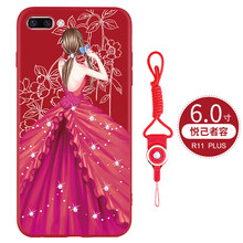 爵士駝（JUESHITUO） r11plus 手機(jī)殼/保護(hù)套