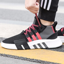 阿迪達(dá)斯（adidas）跑步鞋BD7777 