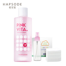 悅芙媞（Hapsode） 300ML