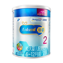 美贊臣愛嬰兒奶粉