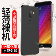 品質(zhì)5s