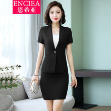 恩希亞（ENCIEA）小西裝短袖