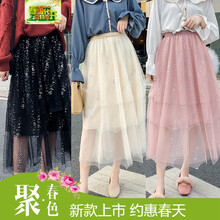 復(fù)古網(wǎng)紗半身裙，打造優(yōu)雅女神范