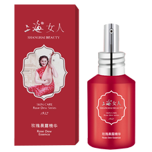 肌膚干燥，補(bǔ)水保濕面霜來(lái)助力