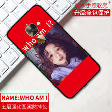 樂(lè)視爵跡
