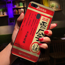 MOWEISI oppo 手機(jī)殼/保護(hù)套