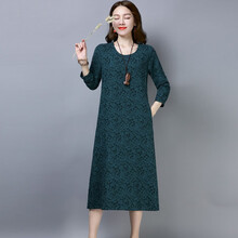 ZZ&FF 純色 條紋 連衣裙