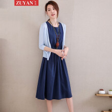 祖燕（ZUYAN） 纯色 抽褶 连衣裙