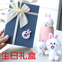 印花保溫杯，喝出好氣色