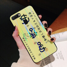 環(huán)保防摔，蘋果硅膠兒童手機殼