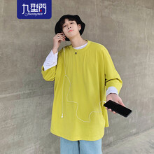 九型門(mén)（JIU XING MEN） 七分袖 男士T恤 黃色 