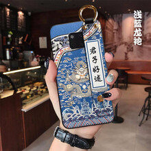 MEKS mate20/mate20pro 手機殼/保護套