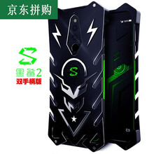 硅膠蘋(píng)果手機(jī)殼讓你賺足回頭率