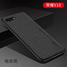 樂仕邁（LESEM） 榮耀v10 手機殼/保護套