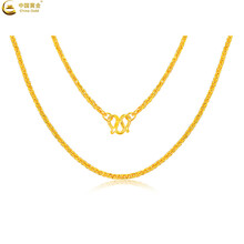 中國黃金（CHINA GOLD）黃金項鏈4-5克，2.1-5克