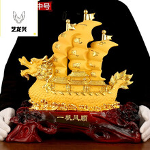 創(chuàng)意陶瓷擺件，讓家變得更精致