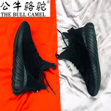 蓋世駝（GAISHITUO）男士HL1901黑色 40