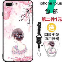 背影女孩手機殼