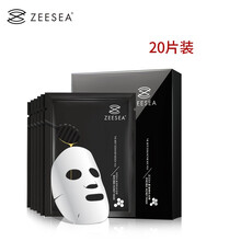 ZEESEA面膜控油平衡，補(bǔ)水保濕，細(xì)致毛孔，提拉緊致