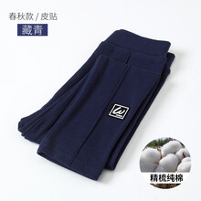 皮打底女童裝