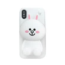ƻ���轺��ͯ�����ף����ɳ���