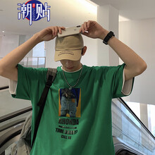 潮貼（CHAOTIE） 短袖 男士T恤 綠色款 