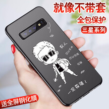 一加手機(jī)系列