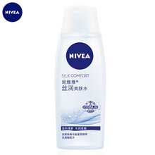 活膚水爽膚水