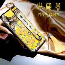 mates超薄手機殼