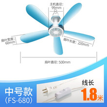 三門風扇，讓生活更舒適！