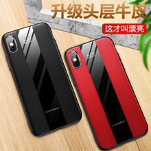 保護(hù)殼，讓你遠(yuǎn)離裸奔的手機(jī)