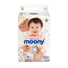 日本尤妮佳大碼