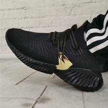 阿迪達(dá)斯（Adidas）跑步鞋EF0867/Bounce中底 輕便 男鞋 42
