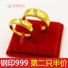 mling戒指合金，合金 鍍銀 鍍金
