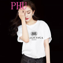 PHU 印花 短袖 T恤 女 圓領(lǐng)