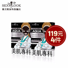 怎么樣,護(hù)膚,面部,面部,護(hù)膚