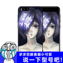 小米4c蘋果