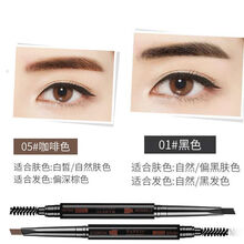 叭叭啦（BABALA）01黑色+05咖啡