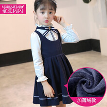 小孩冬裙