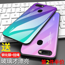 oppo手機價