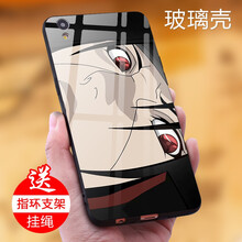 酷姿（KUZI） oppor9 手機殼/保護套