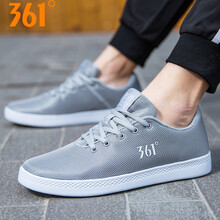 361度跑步鞋太空灰/361度白 39，40，41，42