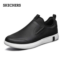 斯凱奇（Skechers）男士黑色/白色/BKW 41