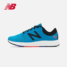NEW BALANCE跑步鞋MZANTBY4/藍(lán)色 40