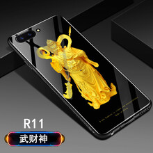 時(shí)尚蘋果寶，呵護(hù)你的健康生活