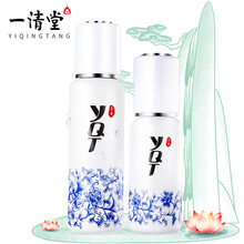 滋潤保濕面霜，讓你告別干燥肌膚
