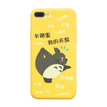 iphone卡路里